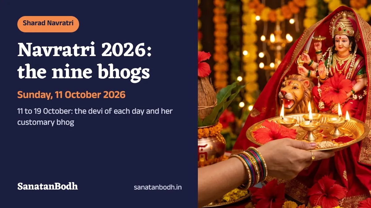 Navratri 2026 Bhog List: 11–19 October, the Offering for Each Devi. A five-wick aarti plate before a Durga murti on her lion during Navratri, with red hibiscus and a kalash