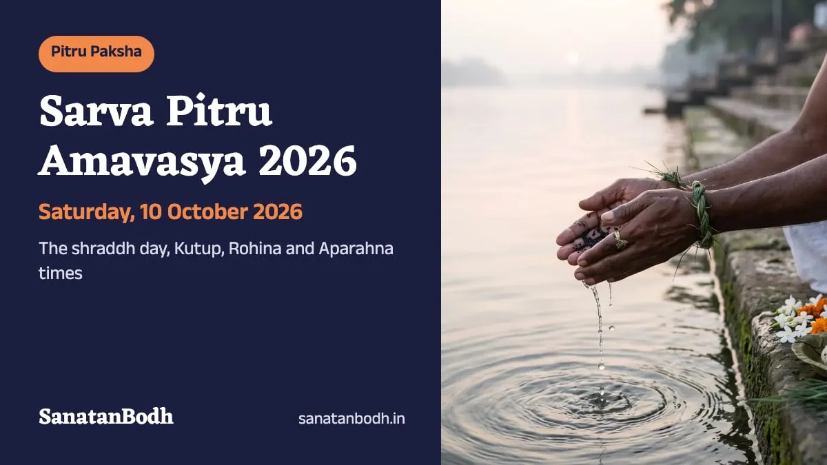Pitru Paksha tarpan at dawn: hands wearing a kusha ring release water with sesame seeds into a river, with a lota and pindas on the step