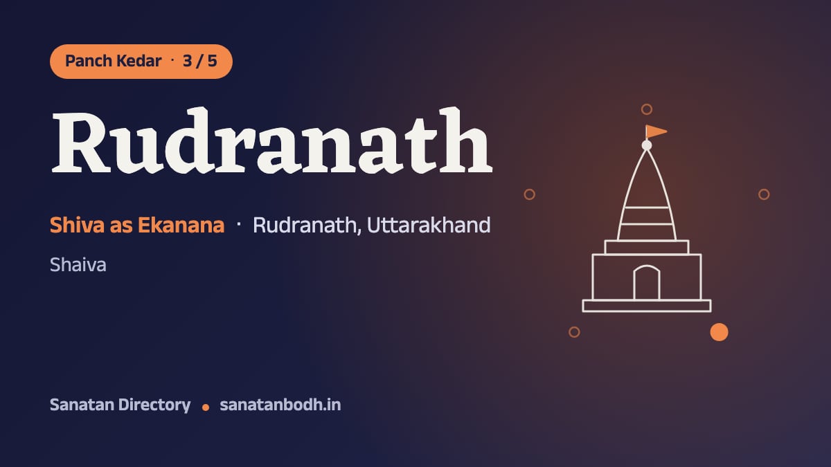 Rudranath Temple: The Panch Kedar 3/5, Shiva as Ekanana (the face), Rudranath, Uttarakhand