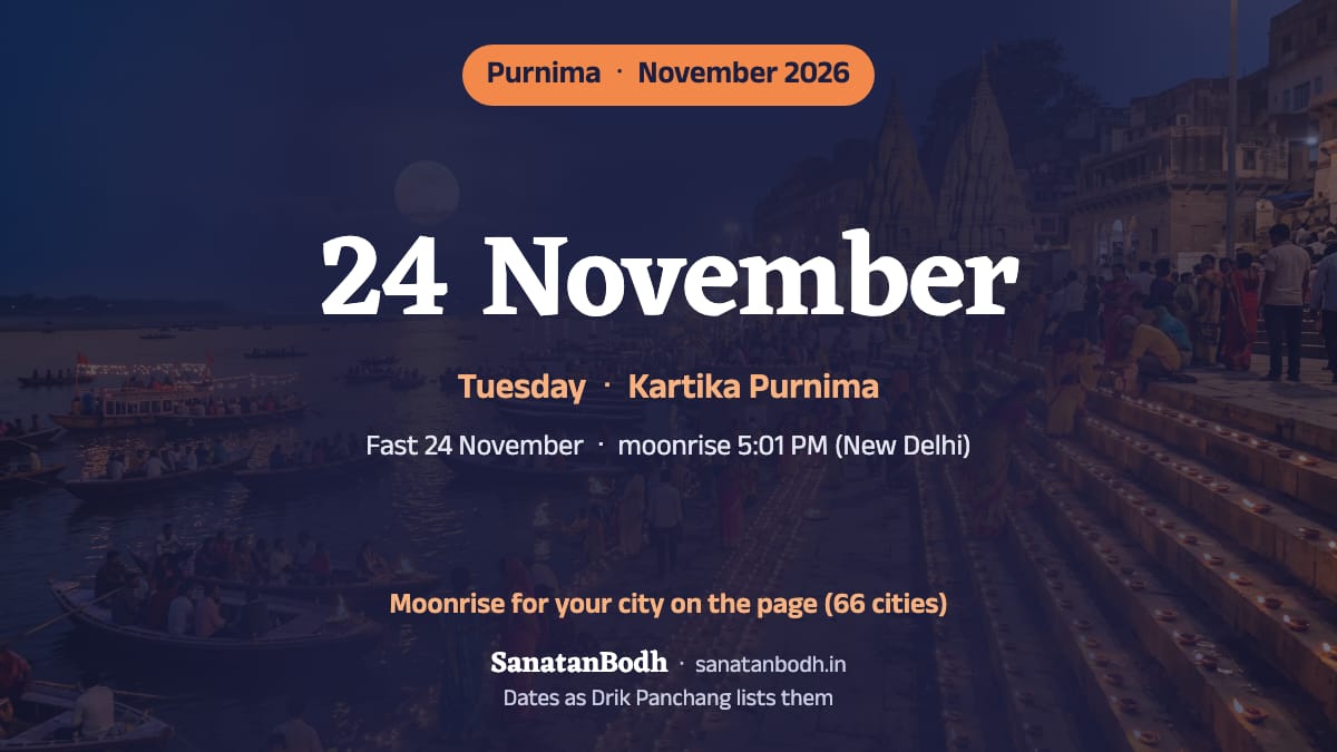 November 2026: Kartika Purnima on Tuesday, 24 November.