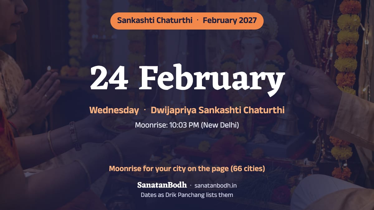 February 2027: Dwijapriya Sankashti Chaturthi on Wednesday, 24 February.