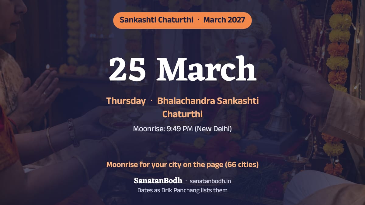 March 2027: Bhalachandra Sankashti Chaturthi on Thursday, 25 March.