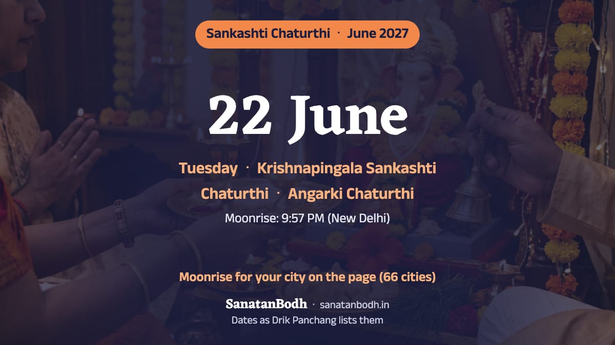 June 2027: Krishnapingala Sankashti Chaturthi on Tuesday, 22 June (Angarki Chaturthi).