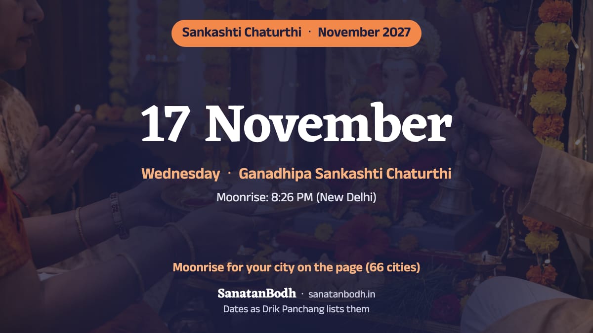November 2027: Ganadhipa Sankashti Chaturthi on Wednesday, 17 November.