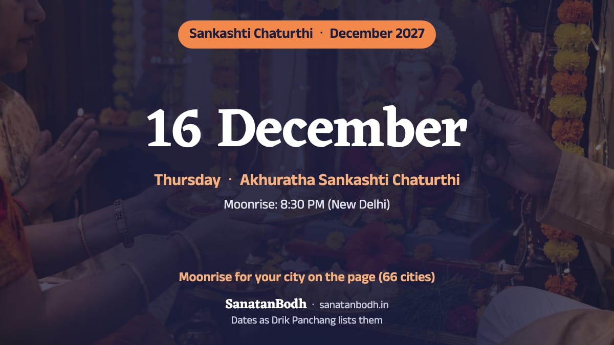 December 2027: Akhuratha Sankashti Chaturthi on Thursday, 16 December.