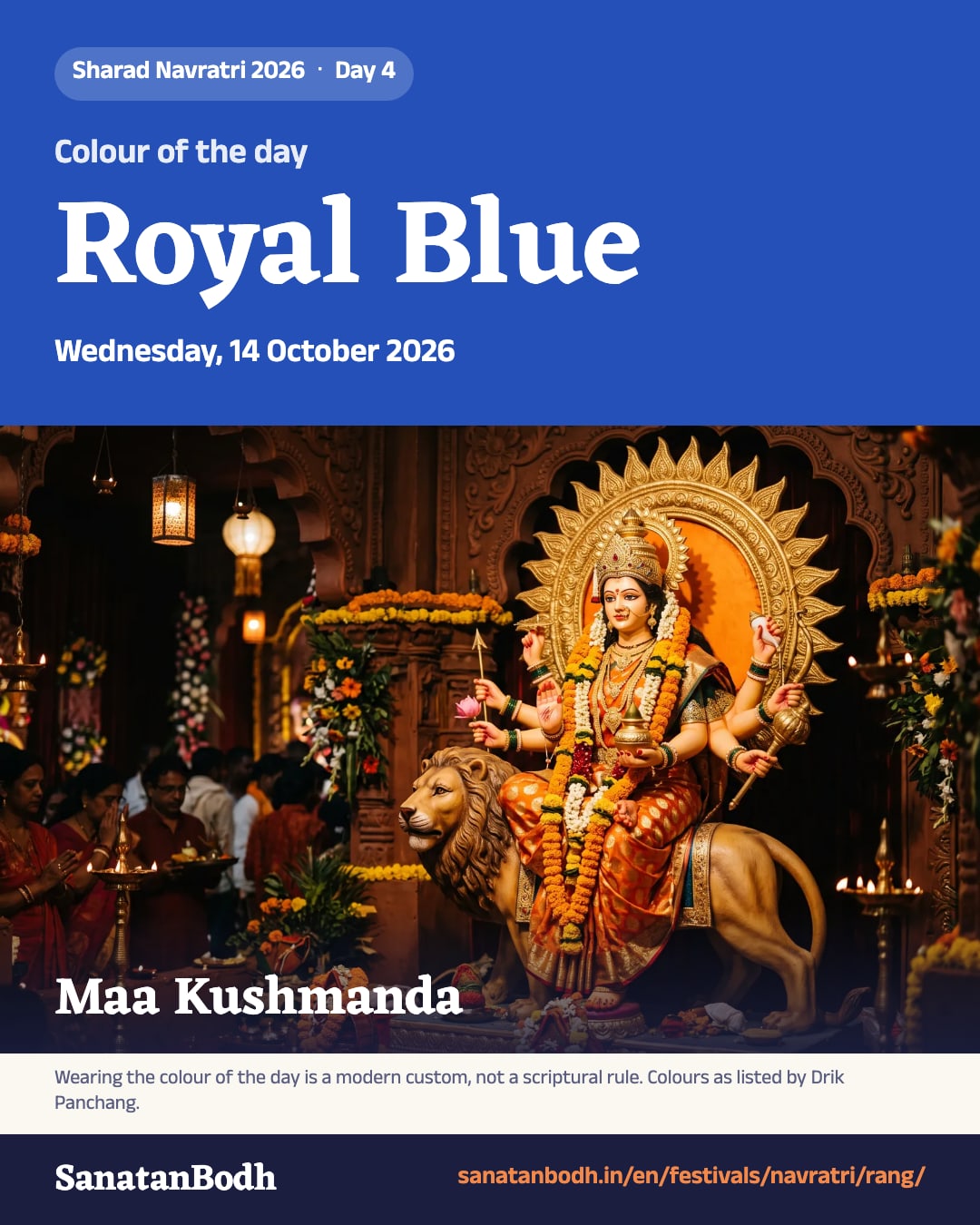 Navratri 2026, Wednesday, 14 October 2026: colour Royal Blue, Maa Kushmanda